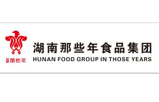 那些年食品集團(tuán)強(qiáng)勢入駐檳榔行業(yè)，打造百億工廠！